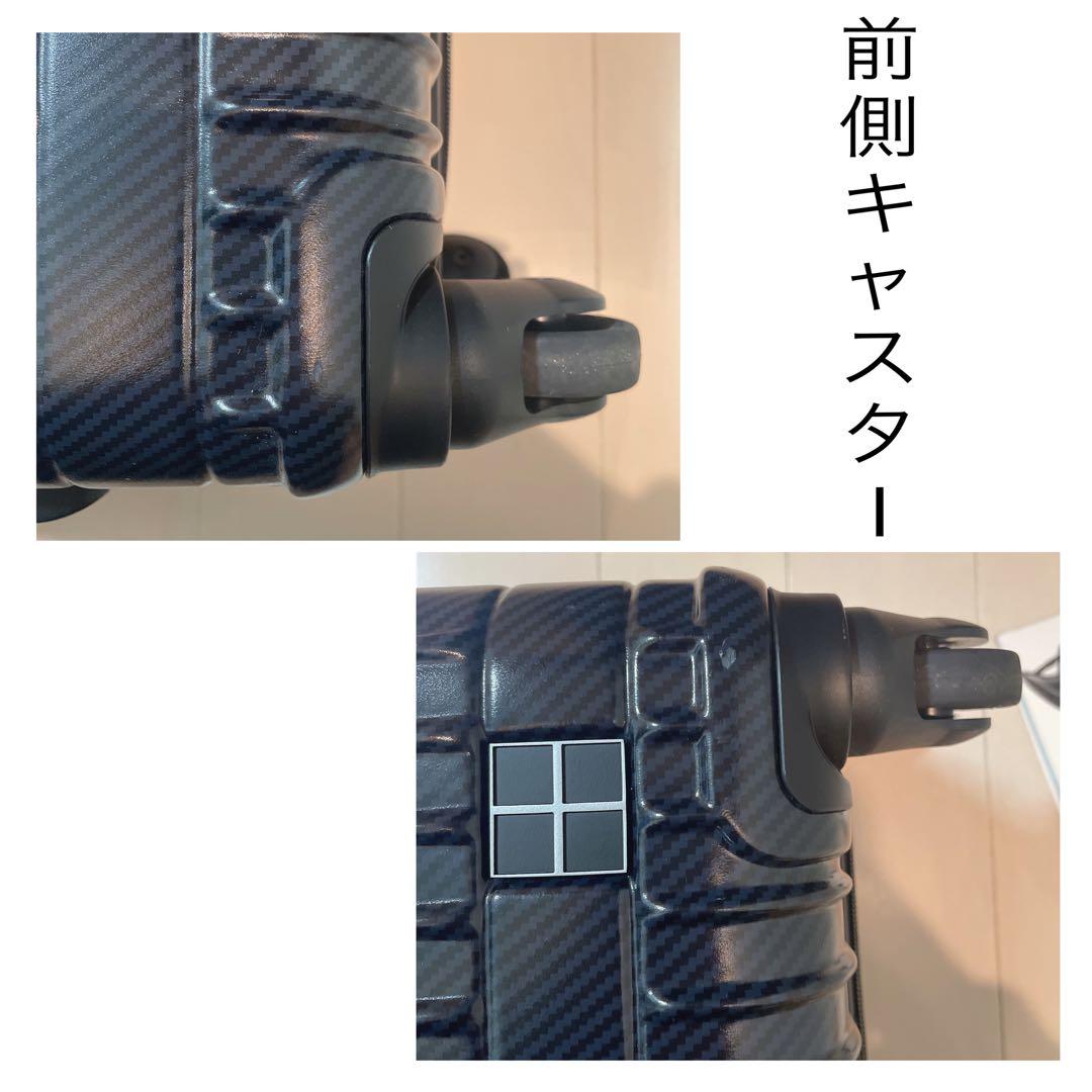 【東急ハンズ】hands スーツ キャリー ケース トラベルバッグ 黒 ブラック