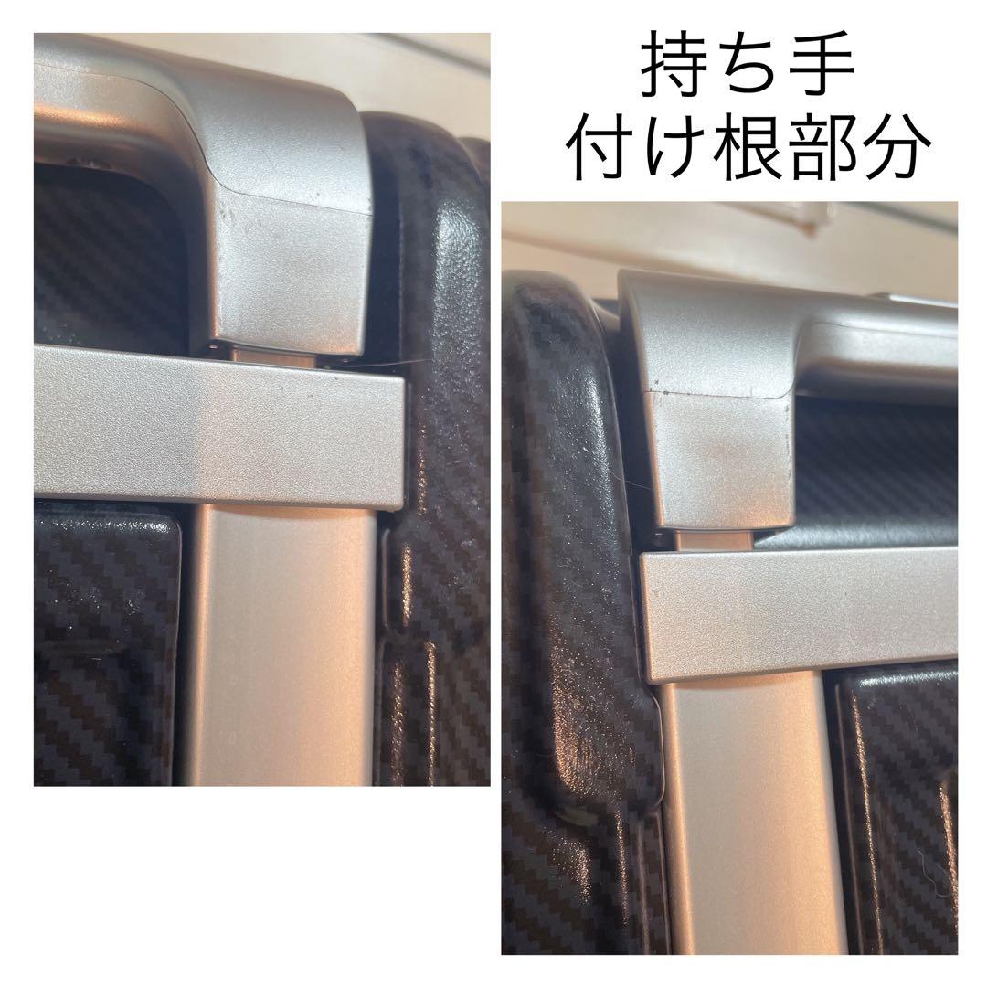 【東急ハンズ】hands スーツ キャリー ケース トラベルバッグ 黒 ブラック