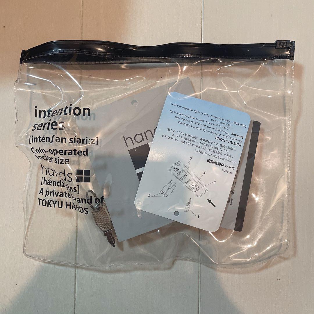 【東急ハンズ】hands スーツ キャリー ケース トラベルバッグ 黒 ブラック