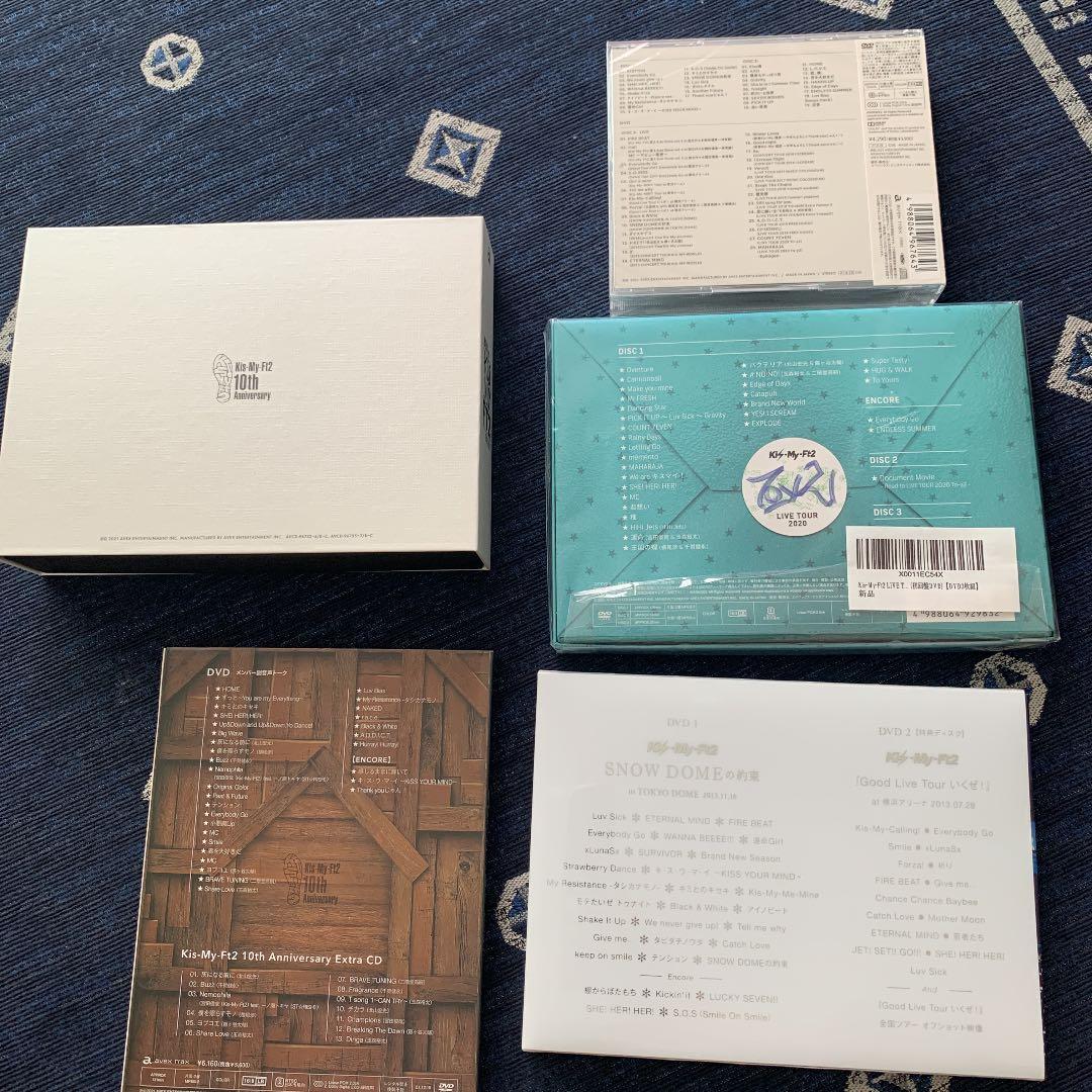 Kis-My-Ft2 アルバム ライブ DVD