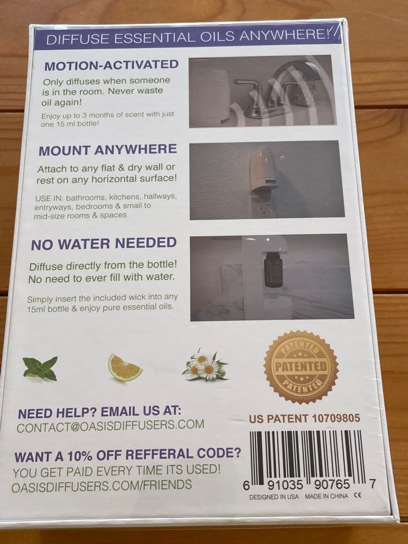 ドテラオレンジ、レモングラス、ウォールディフューザー