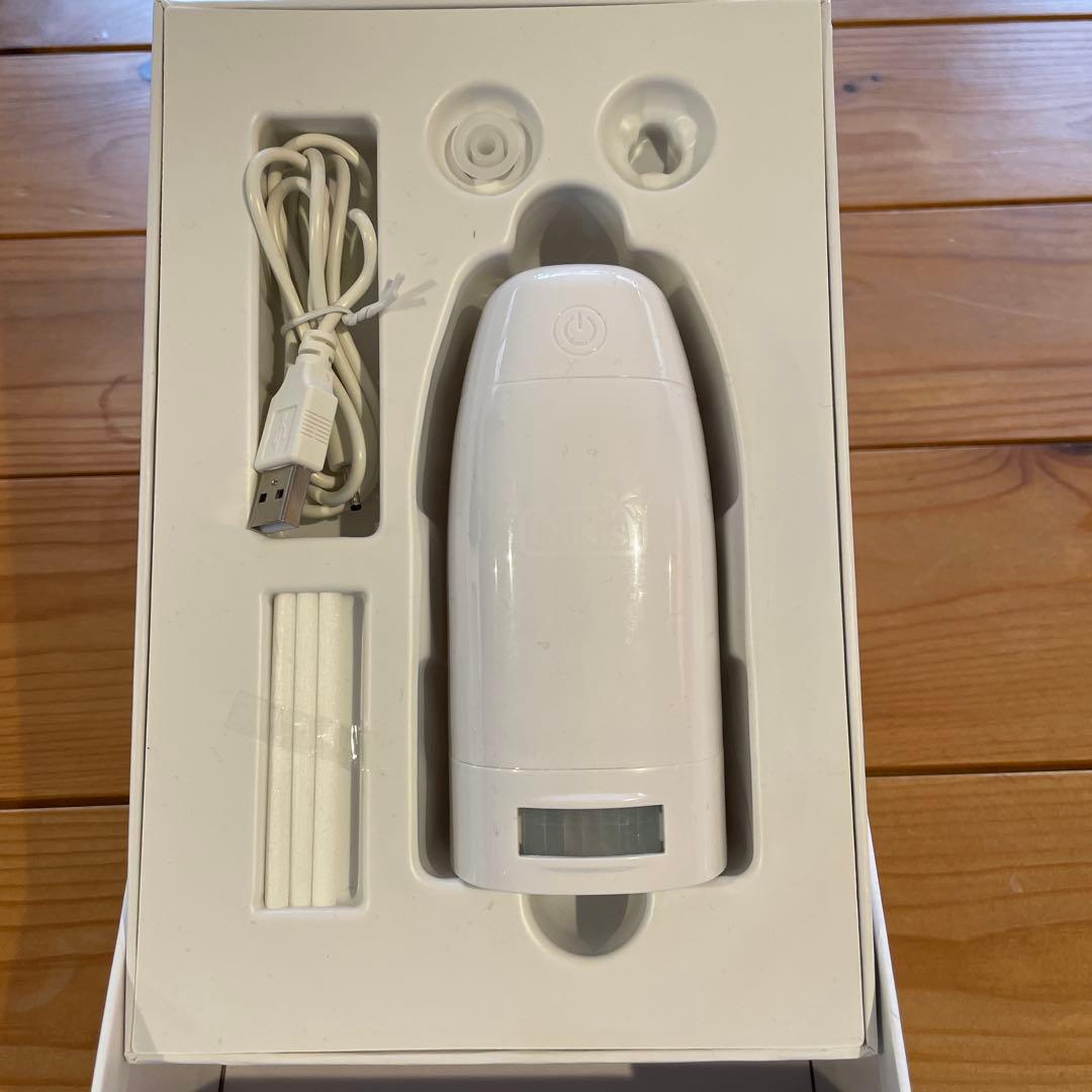 ドテラオレンジ、レモングラス、ウォールディフューザー