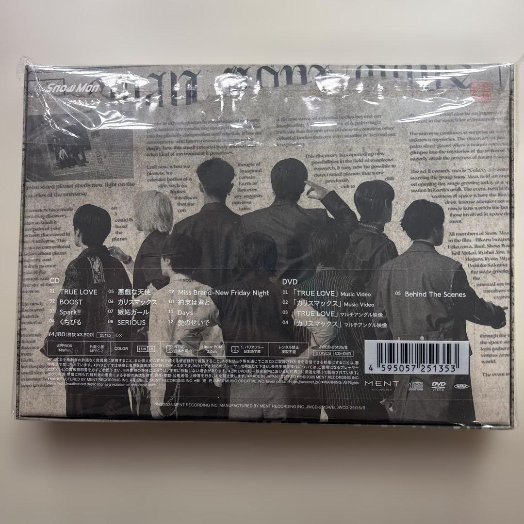 温故知新 Man アルバム DVD 初回盤セット 匿名取引