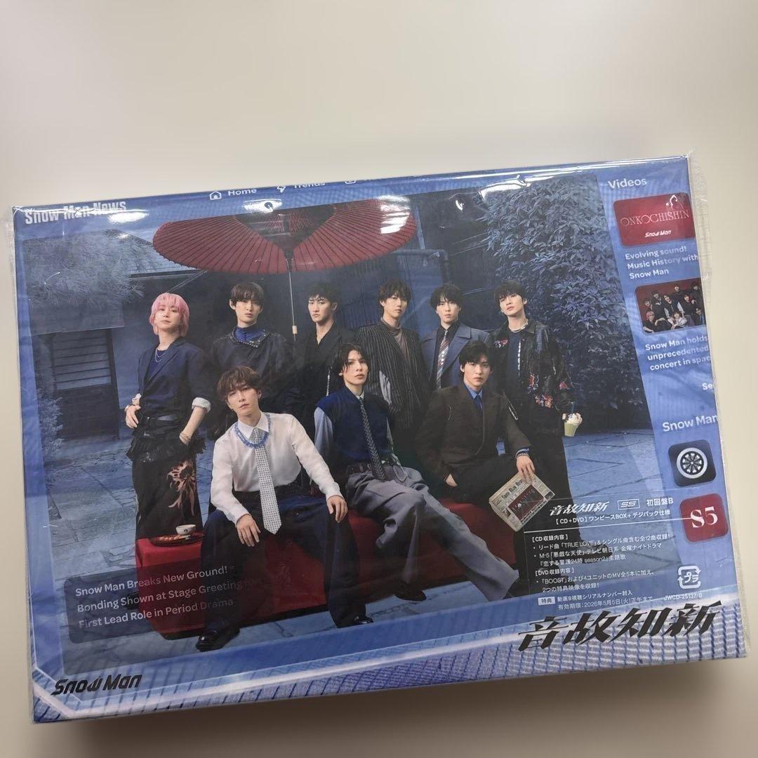 温故知新 Man アルバム DVD 初回盤セット 匿名取引