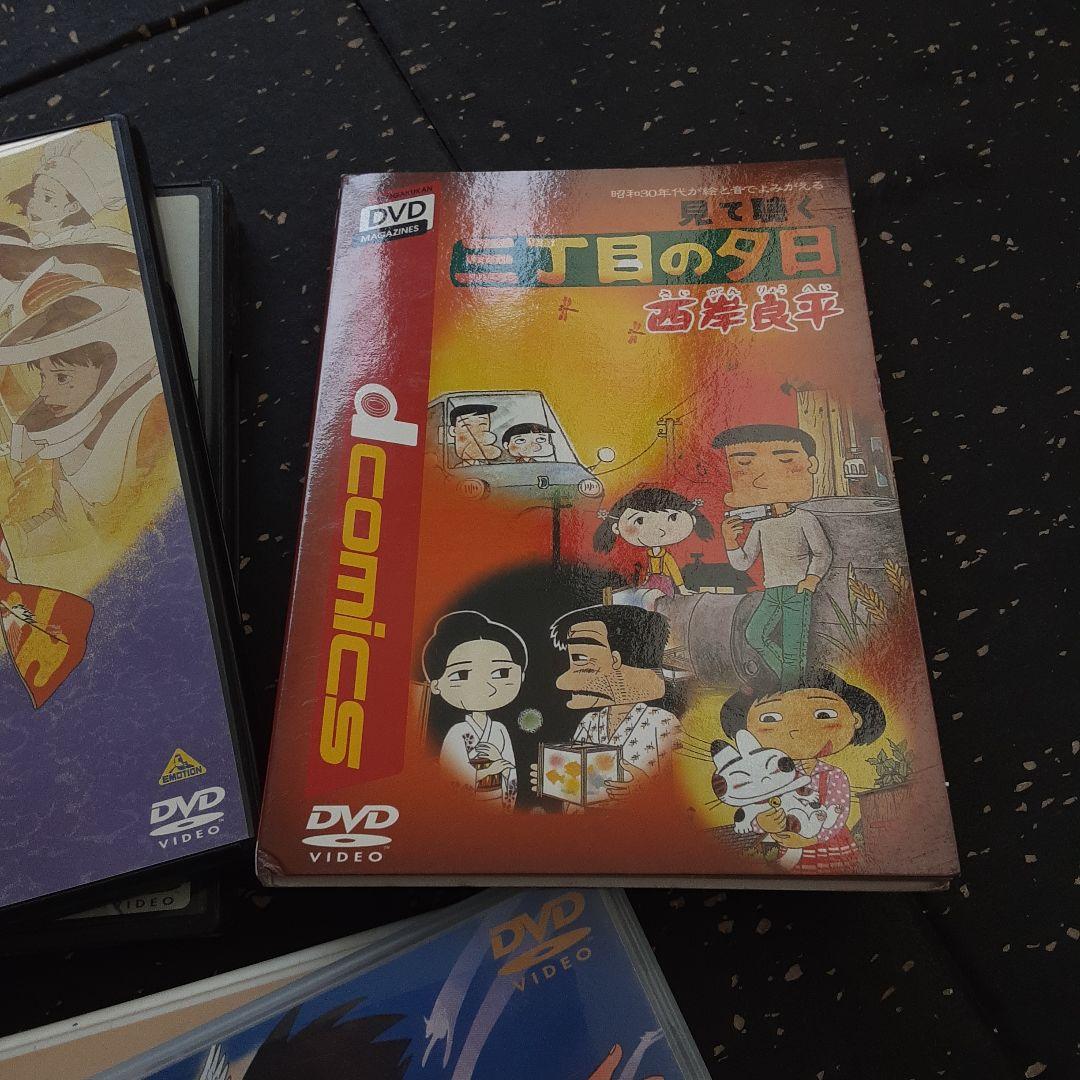 スタジオジブリ DVD 日本アニメまとめてコレクション