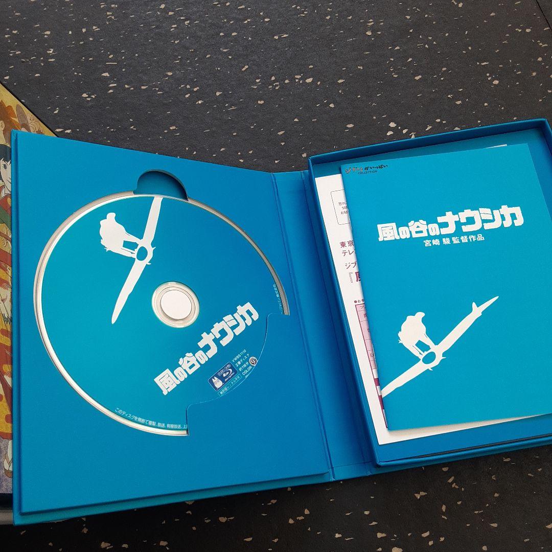 スタジオジブリ DVD 日本アニメまとめてコレクション