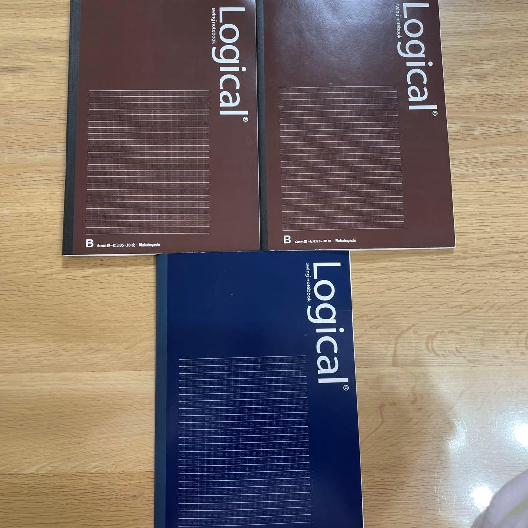 鉄緑会高1英語フルセット