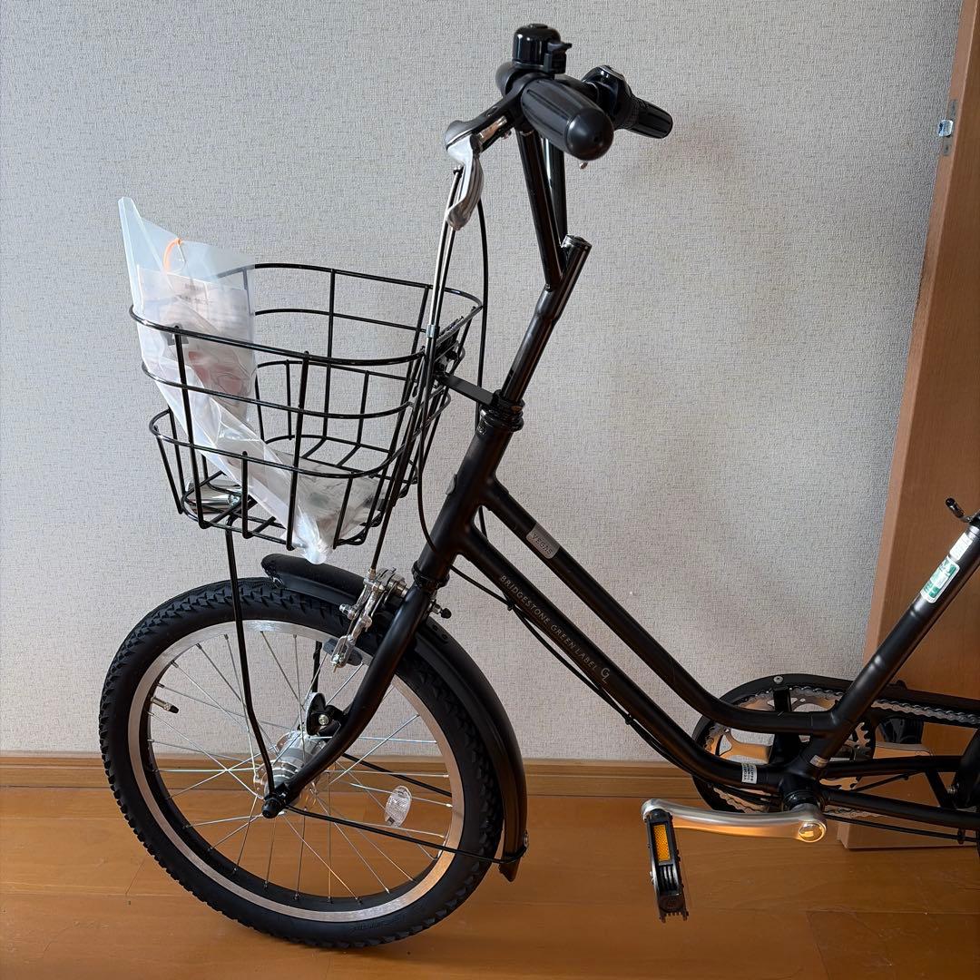 BRIDGESTONE ベガス　自転車　２０インチ