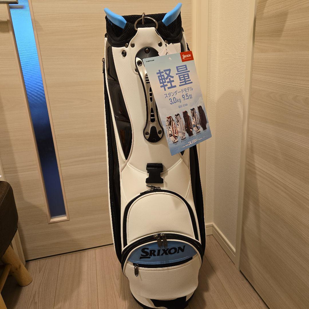 【新品】Srixon ゴルフバッグ 軽量