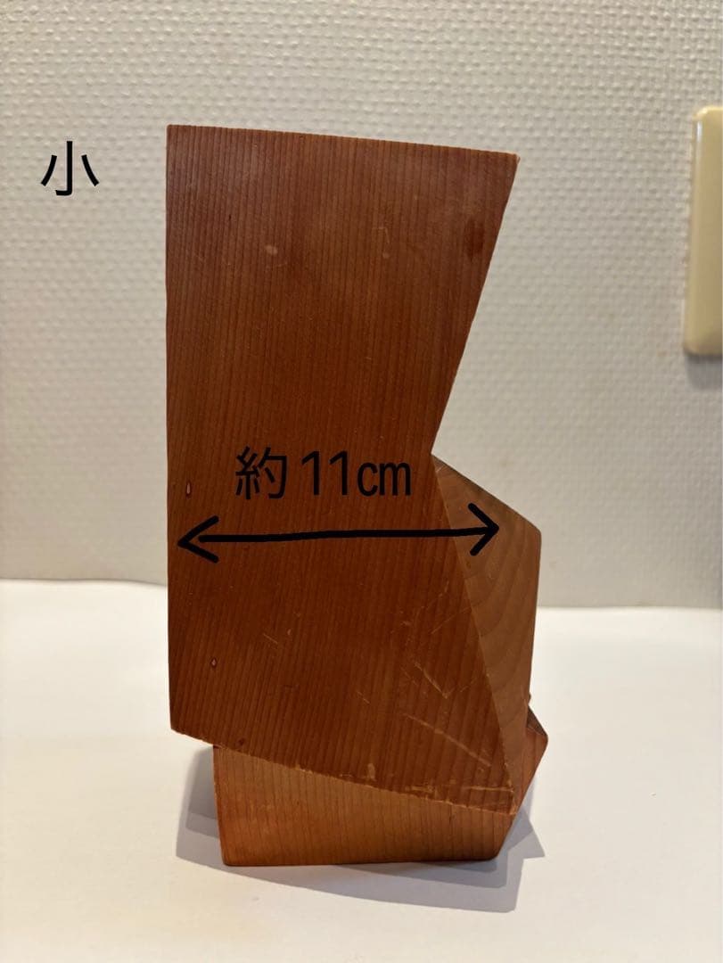 一刀彫 雪人形 芳明刀 雪ん子