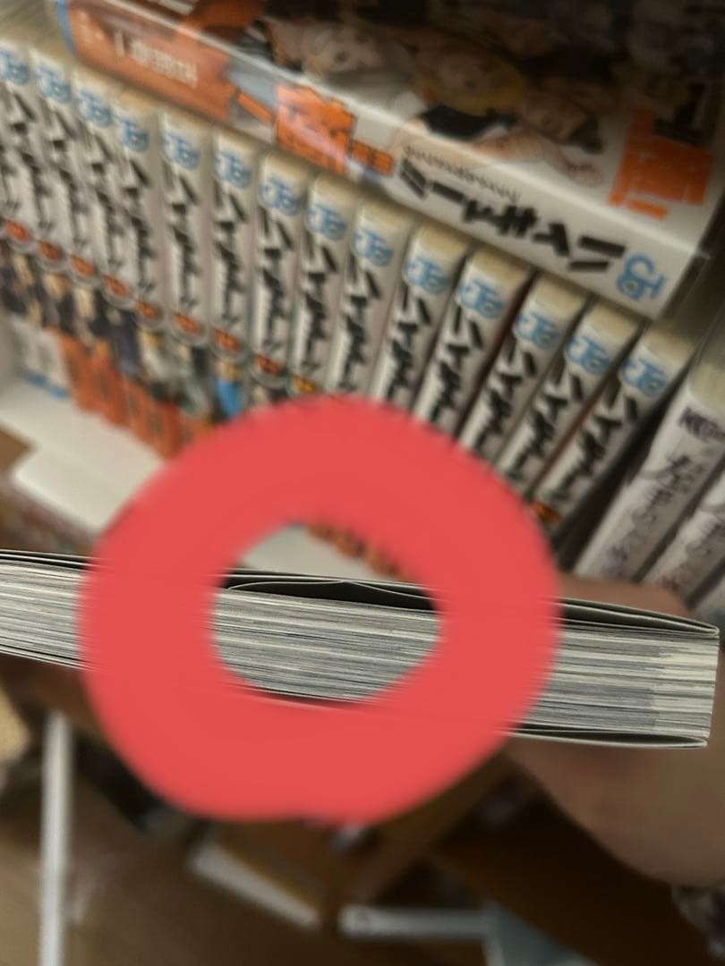 俺だけレベルアップな件 コミックス 1~8巻