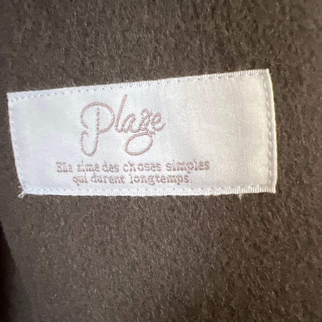 美品　Plage ベルト付き チェスターコート　38size