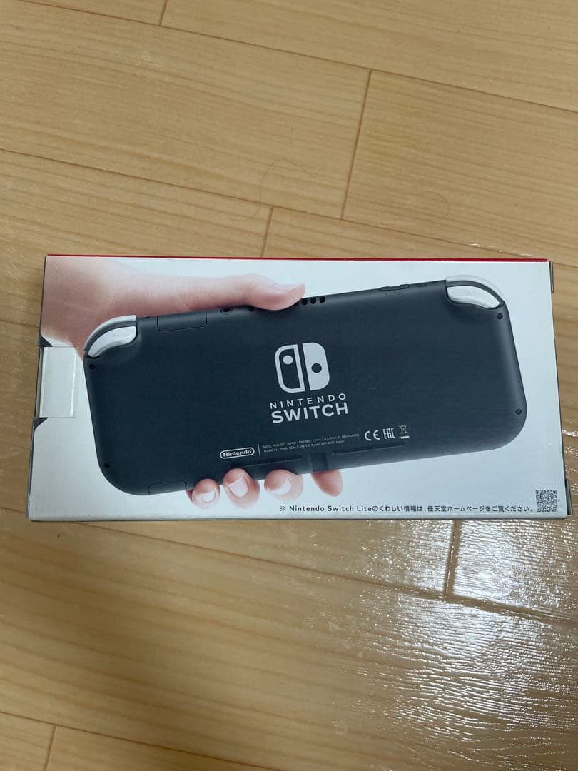 Nintendo Switch Nintendo Switch Lite Glay