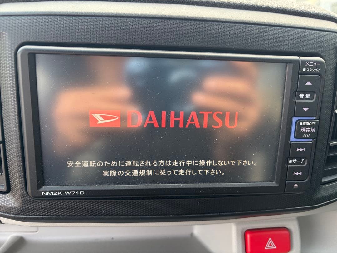 DAIHATSU NMZK-W71D カーナビ