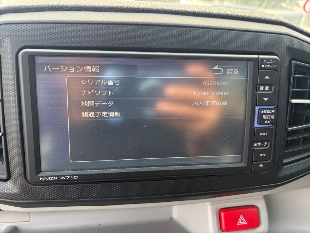 DAIHATSU NMZK-W71D カーナビ