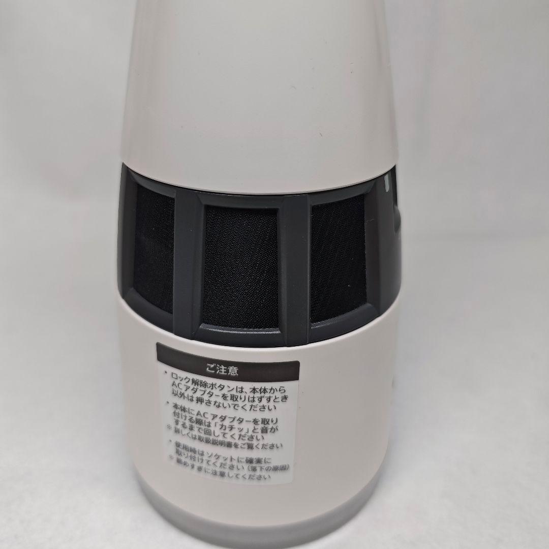 【エルサ】 プラズマクラスターイオン発生機 IG-KTA20-W