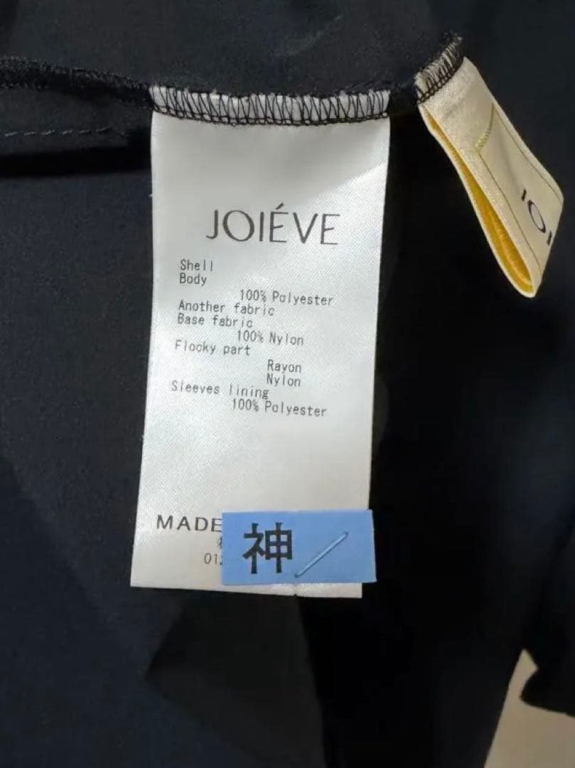 JOIEVE ジョエブ glossy dot one-piece