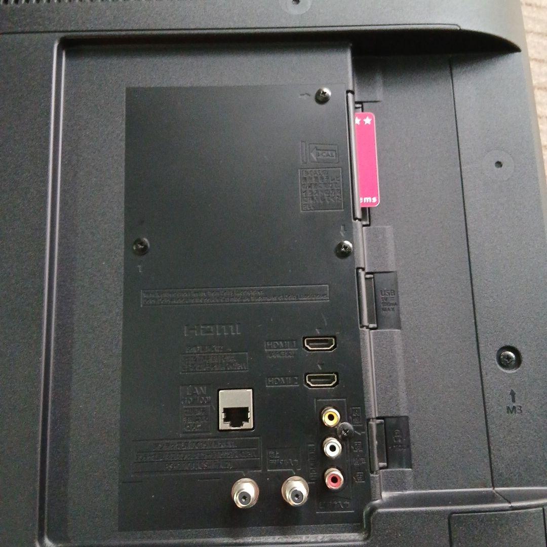 43インチ液晶TV パナソニック TH-43E300HT【スタンド無】no.26