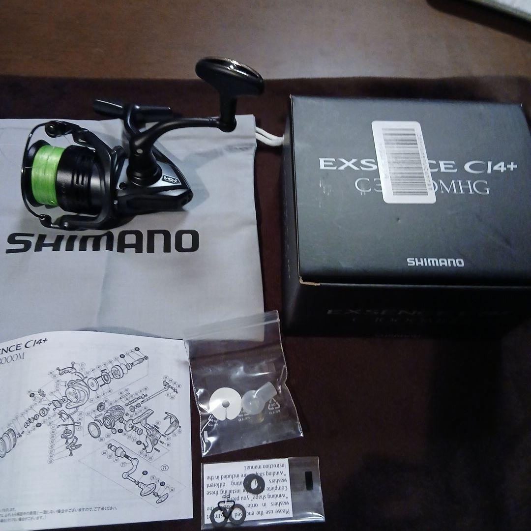 SHIMANO EXSENCE CI4+ スピニングリール
