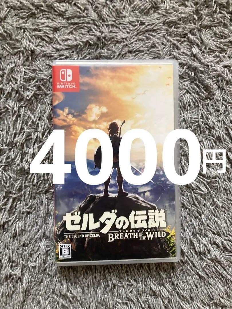 任天堂Switchソフト8つ