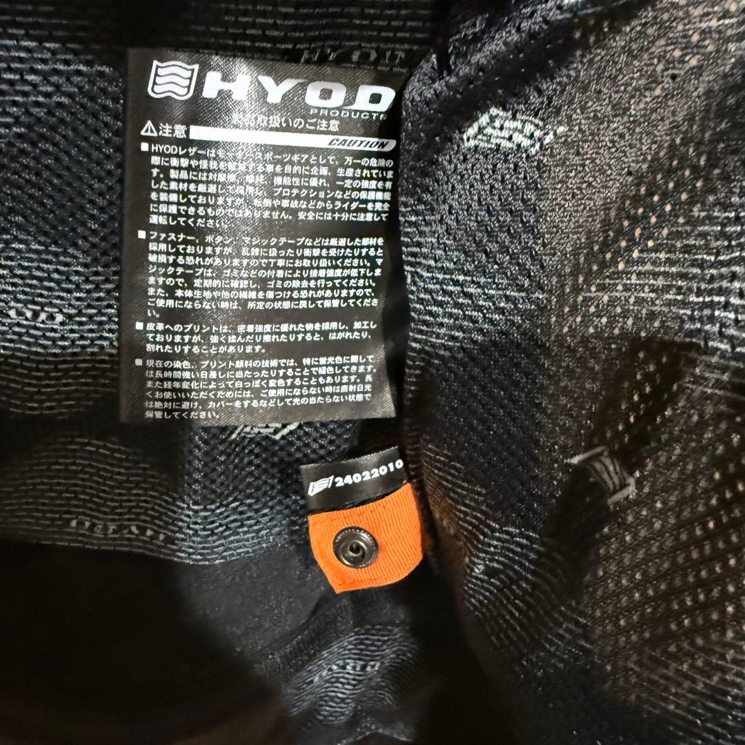 HYODパンチングレザージャケット ベージュ/黒