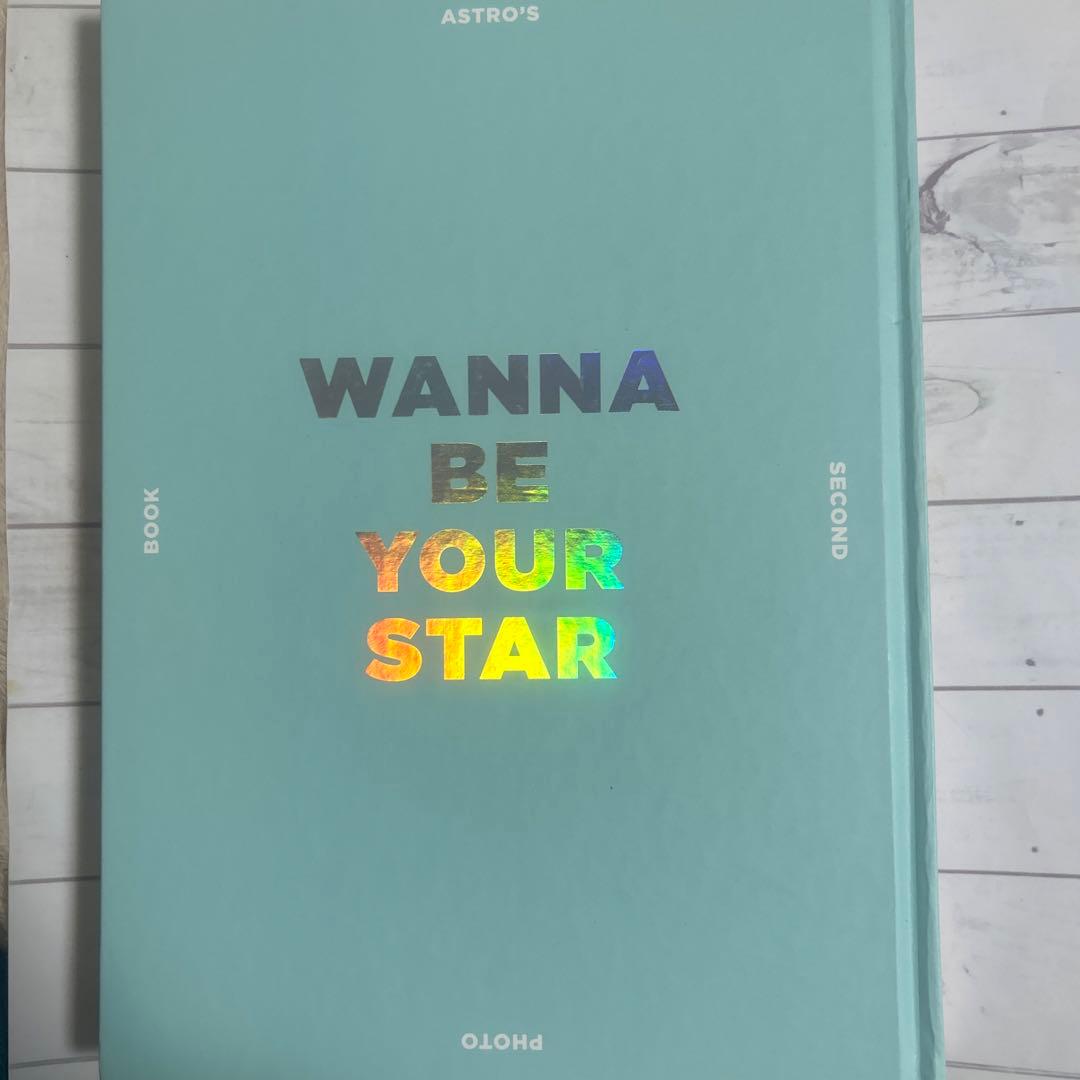 ASTRO 写真集 WANNA BE YOUR STAR MAKESTAR