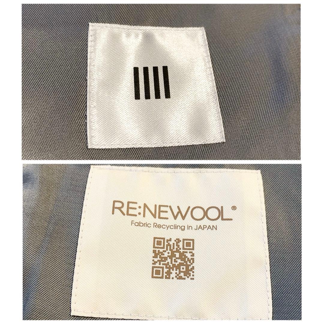 【グレンチェック・希少BB7】スーツセレクト　セットアップ　RE:NEWOOL