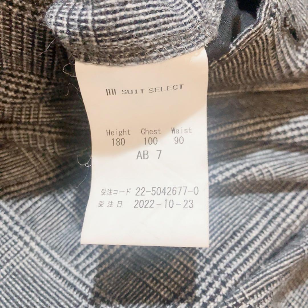 【グレンチェック・希少BB7】スーツセレクト　セットアップ　RE:NEWOOL