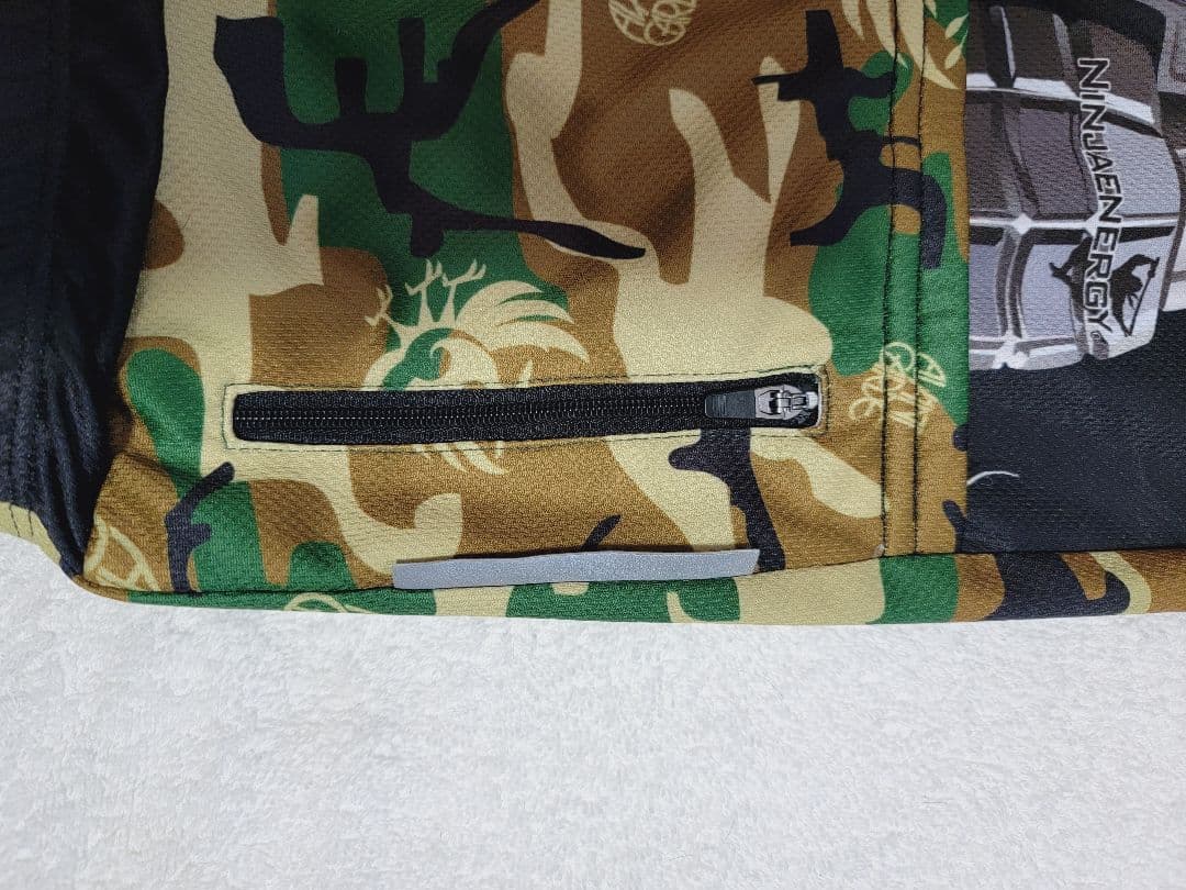 【再値下げ】アバンギャルド 迷彩（カモフラージュ）アーミージャージ　上下セット