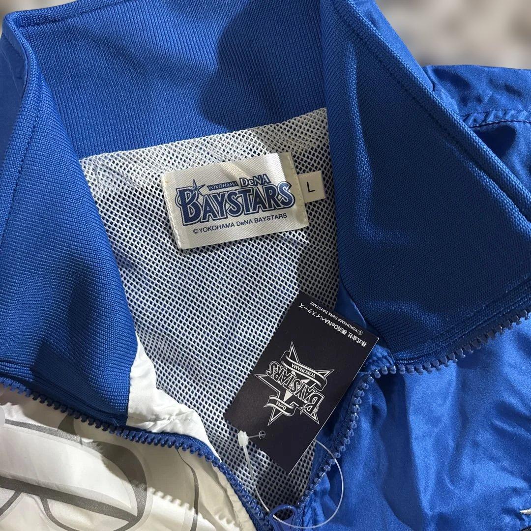 復刻レプリカユニフォーム 2012 横浜ベイスターズ　ビジター　3点セット
