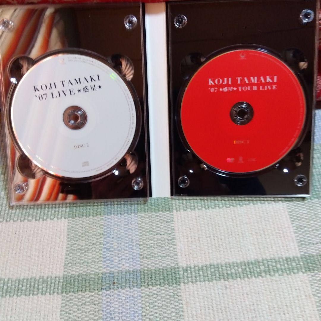 玉置浩二 CONCERT TOUR 2007 惑星 DVD