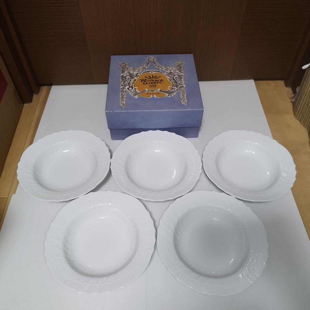 【未使用品】 リチャードジノリ ベッキオホワイト スープ皿 20cm ５枚セット