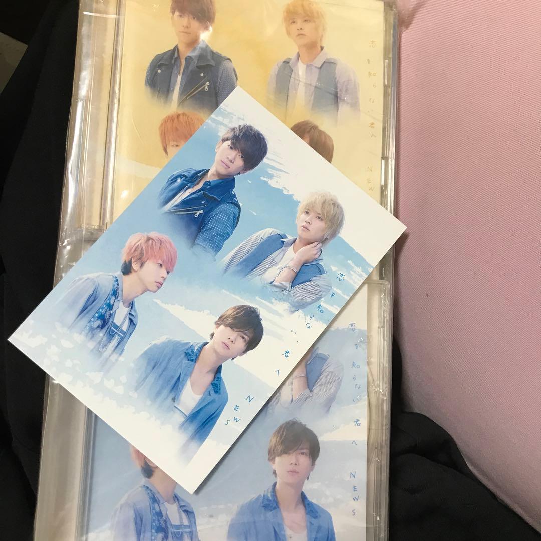 NEWS アルバム・確認用❤️