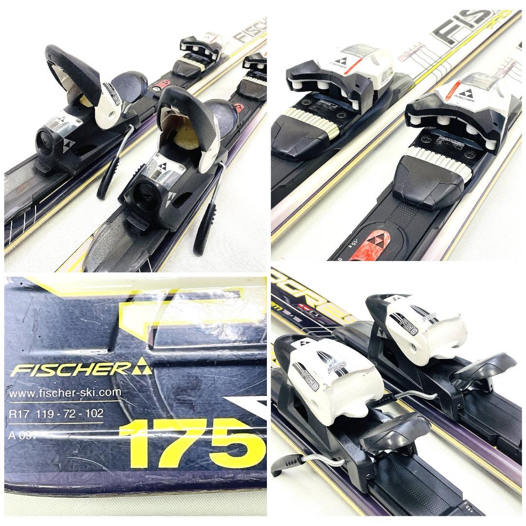 FISCHER PROGRESSOR 7+ 175cm ＋ LEKIストック