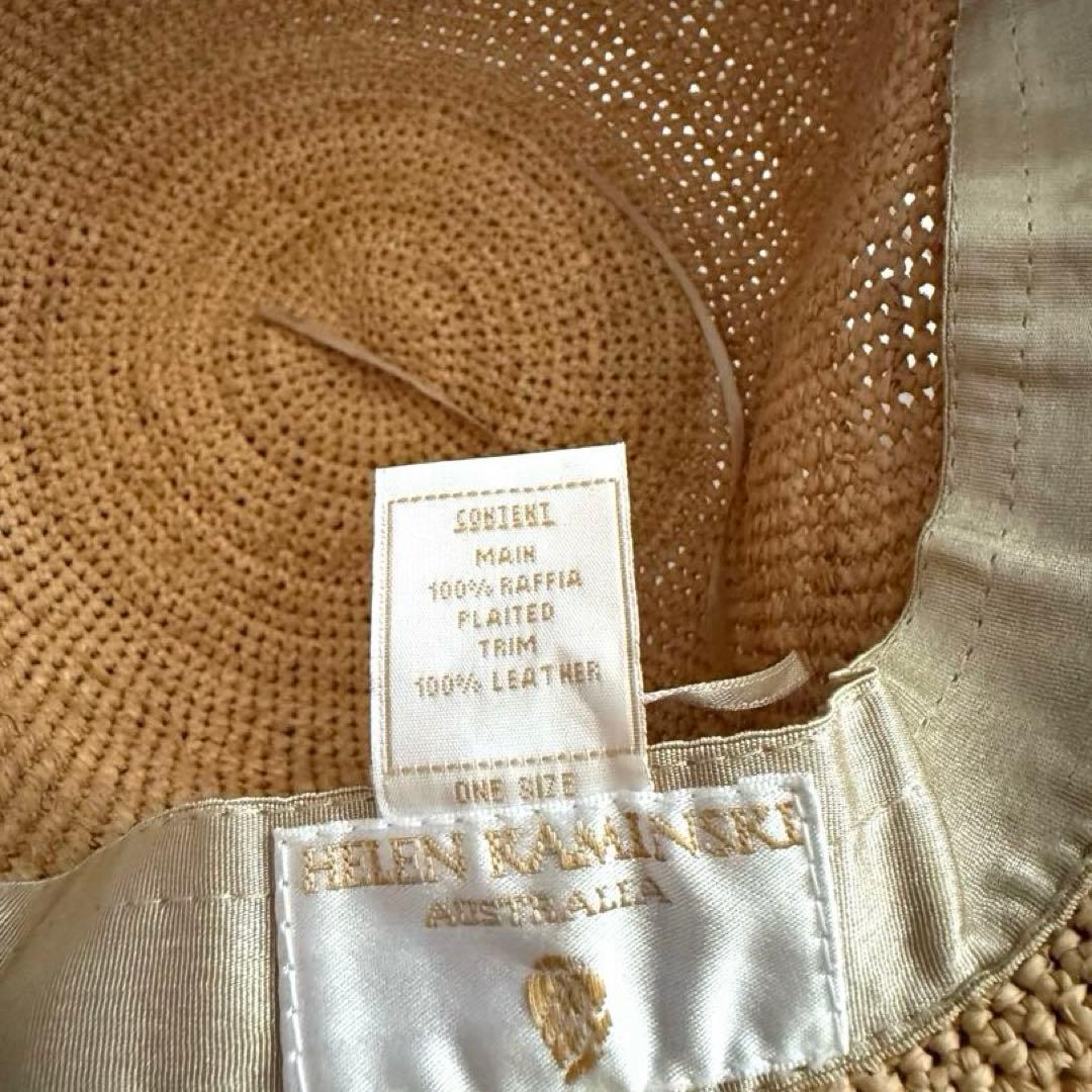 M　美品 ヘレンカミンスキー プロバンス　ゴールドベルト