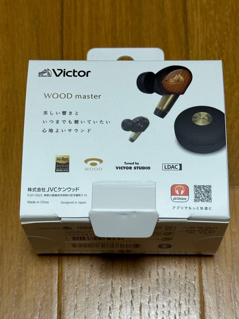 【美品】Victor wood master サンバーストブラウン　レシート添付