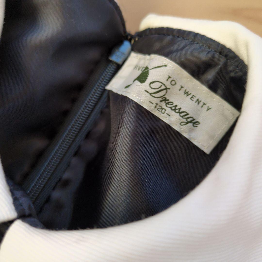 schwa-schwa様極美品　ドレッサージュ　アンサンブル　120 受験　卒園