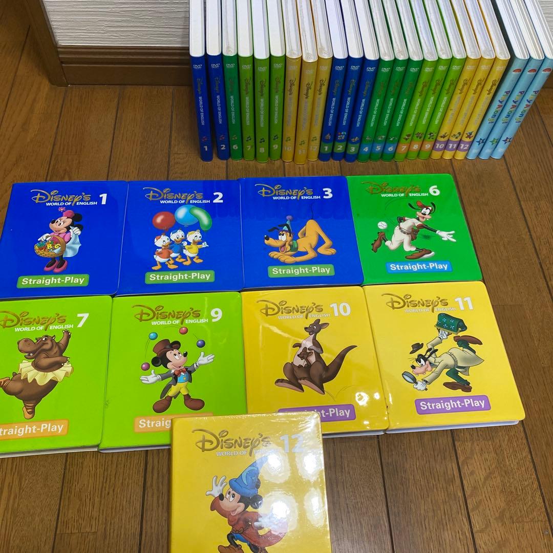 Disney's World of English セット