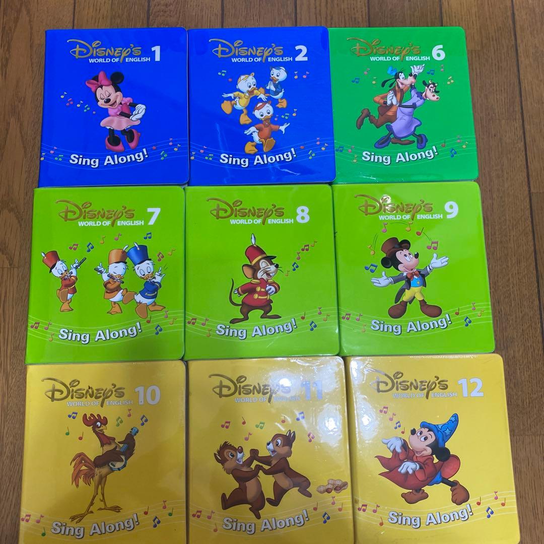 Disney's World of English セット