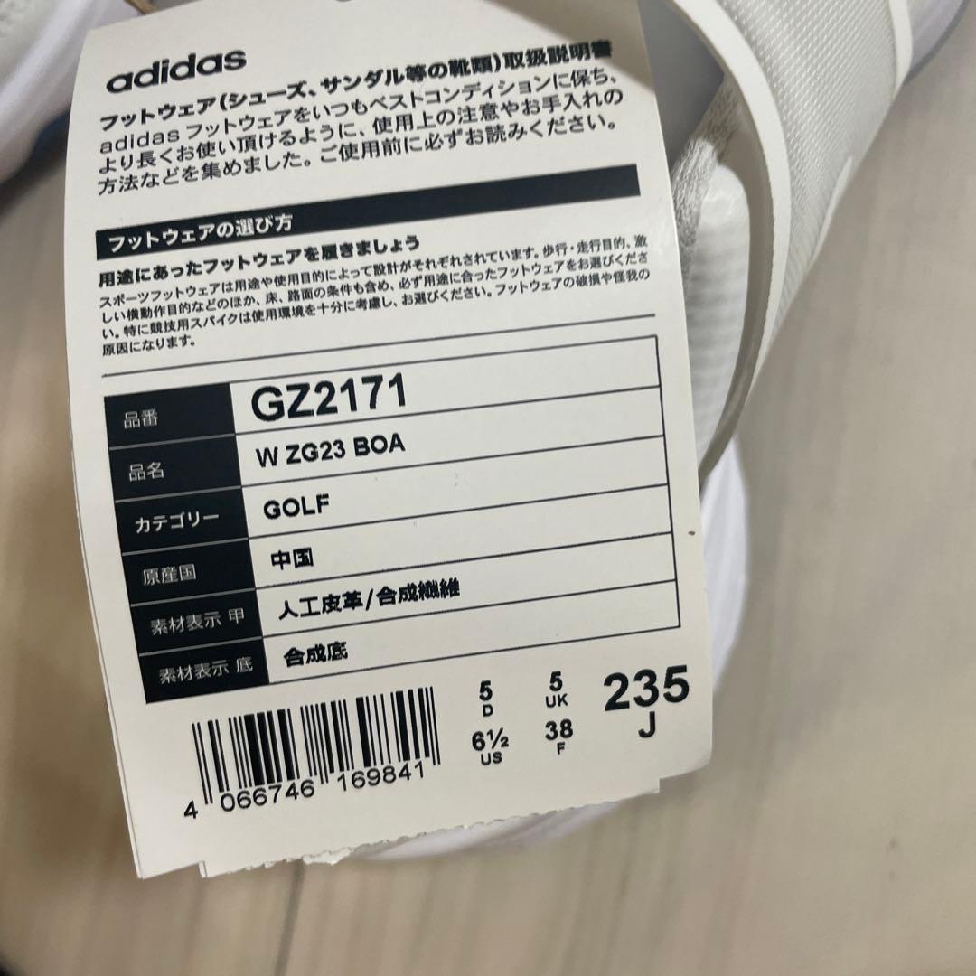 ゼットジー23 ボア / ZG23 BOA LIGHTSTRIKE GOLF