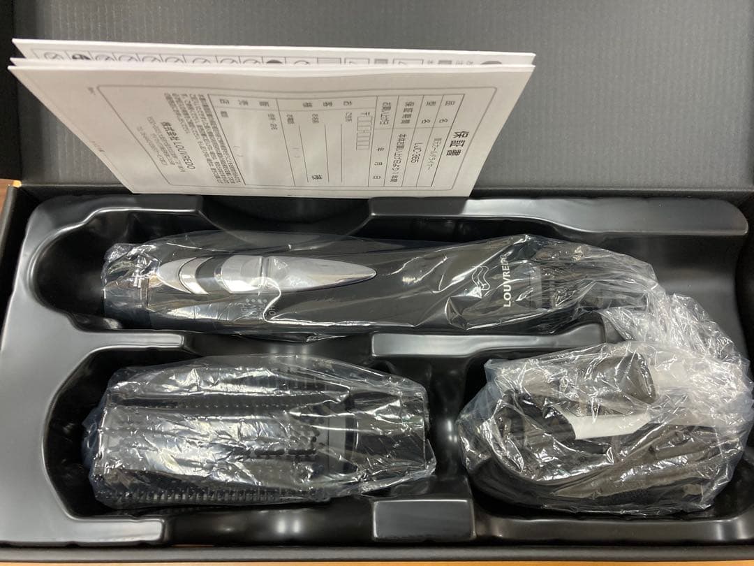 【特別値下げ中】LOUVREDO カールドライヤー　CURLDRYER ブラック