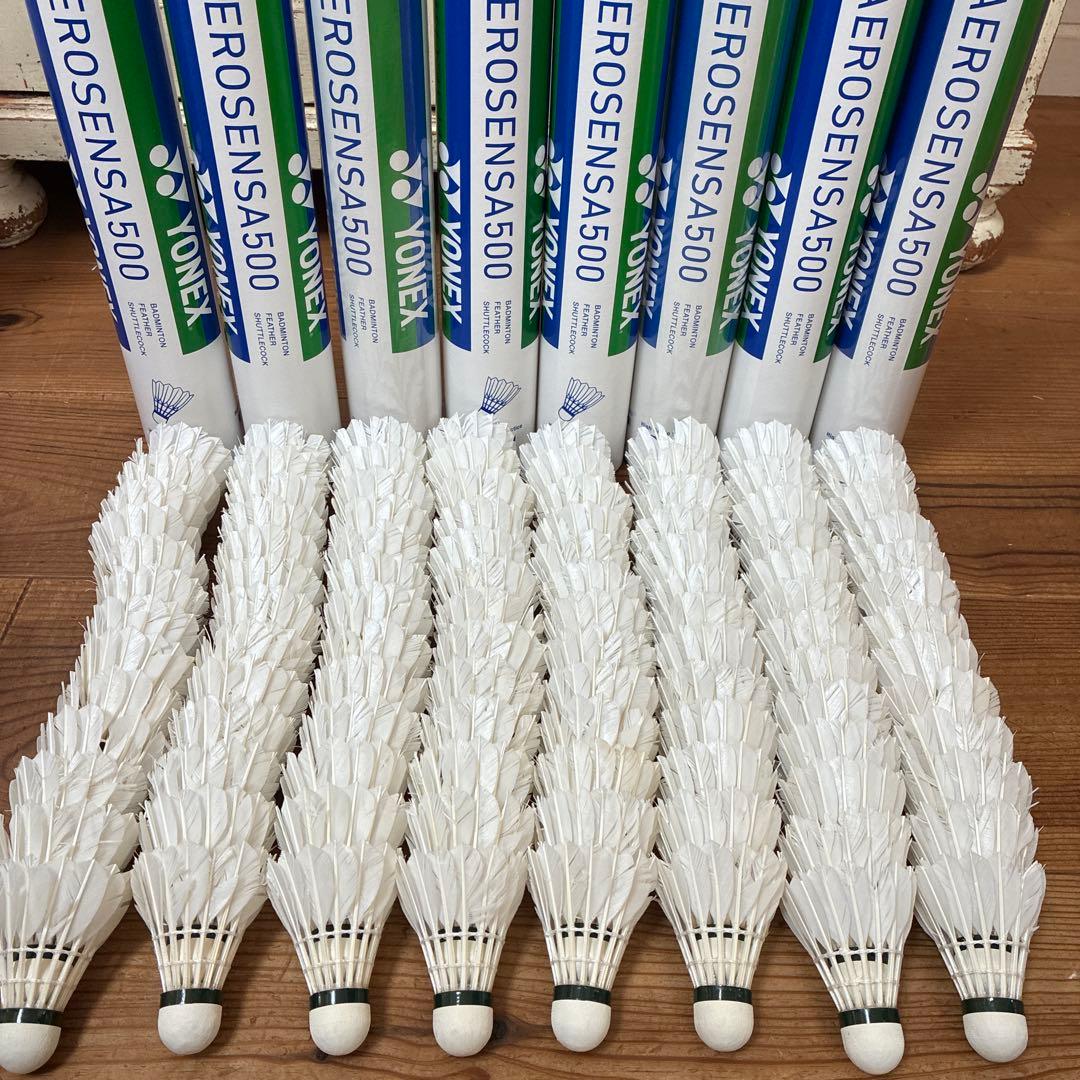 s*u様 ヨネックスシャトル　エアロセンサ　104球（厳選）