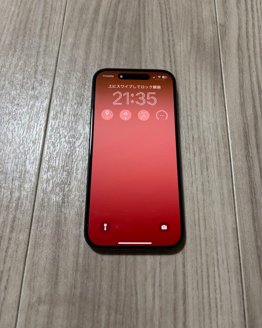 Apple iPhone 15ブラック 128GB SIMフリー