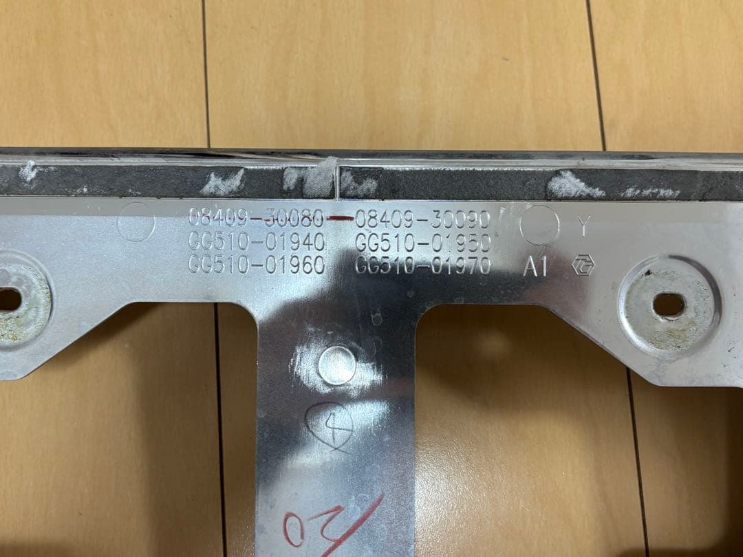 美品　210クラウン　純正オプション　リアライセンスガーニッシュ