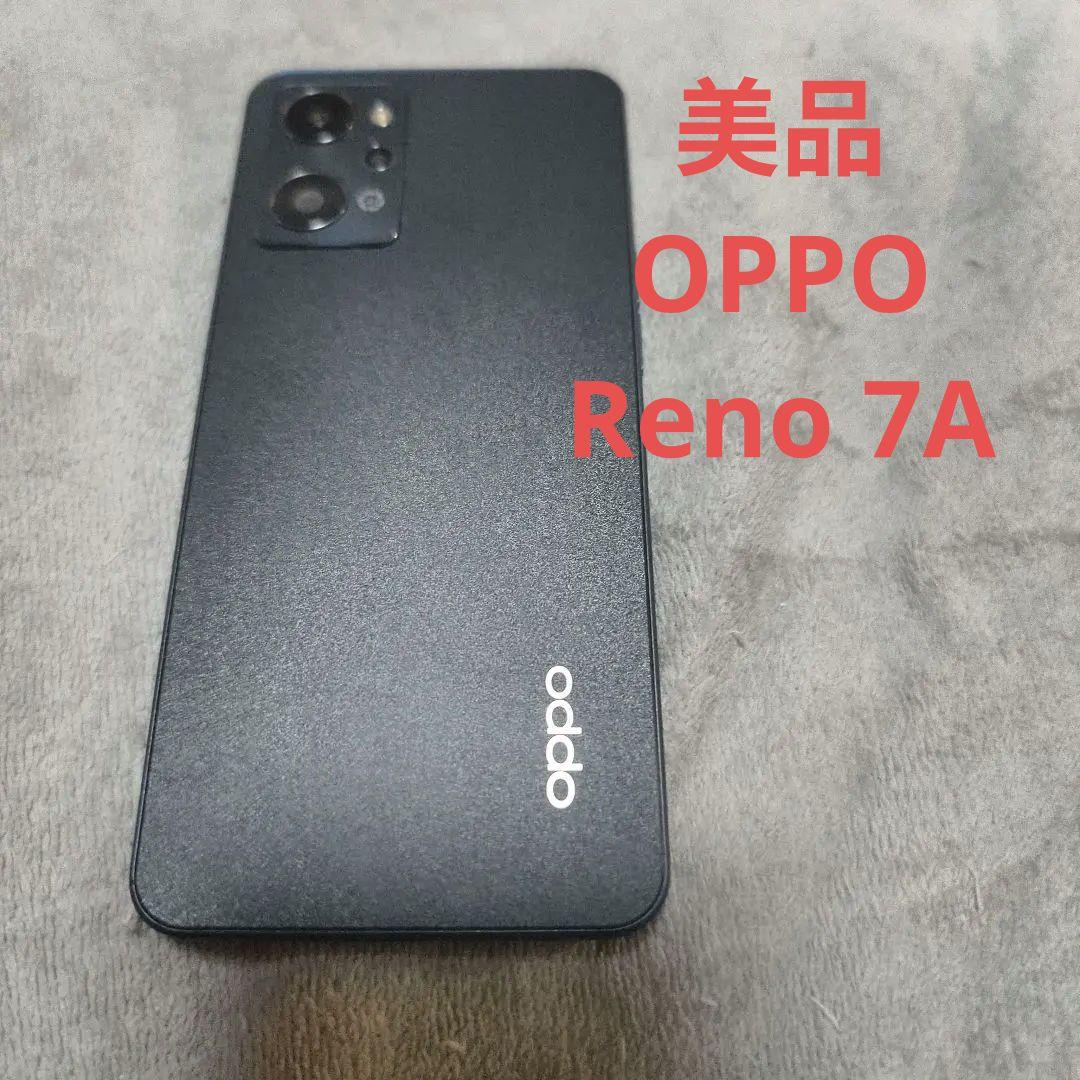 美品激安 OPPO Reno7 A cph2523