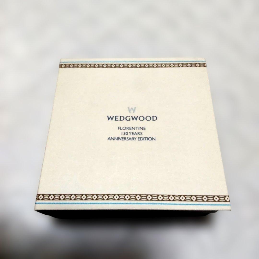 ウェッジウッド [新品未使用］限定品フロレンティーン記念小皿2色セット