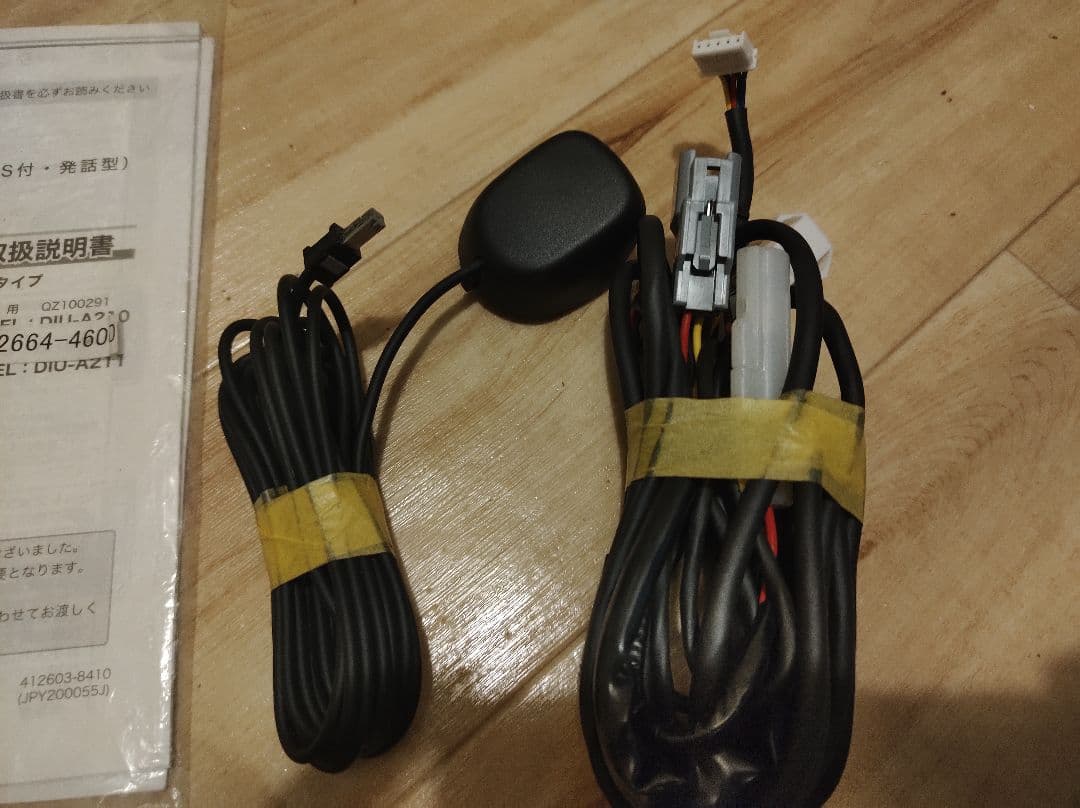 DENSO ETC2.0 GPS付き　DIU-A211