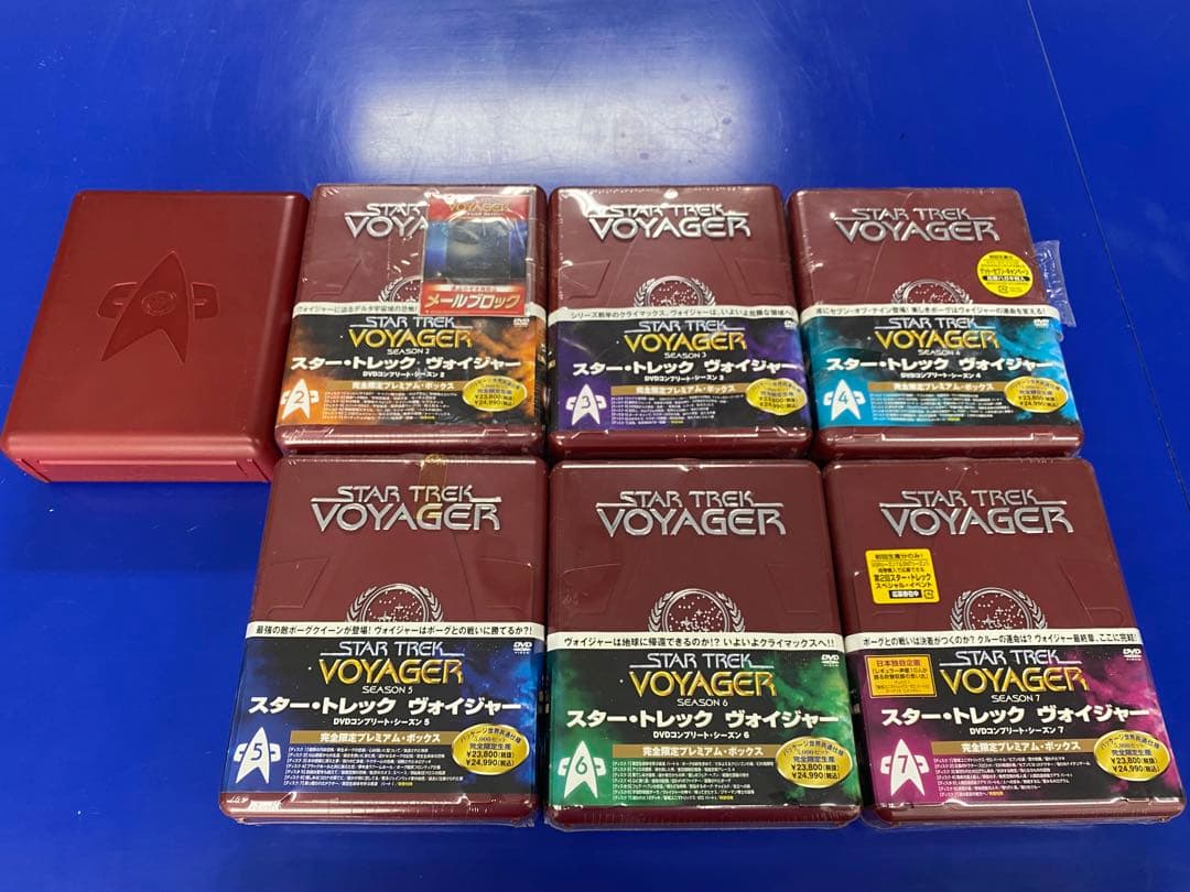 スタートレックVoyager DVD コンプリートBOX 全7シーズン