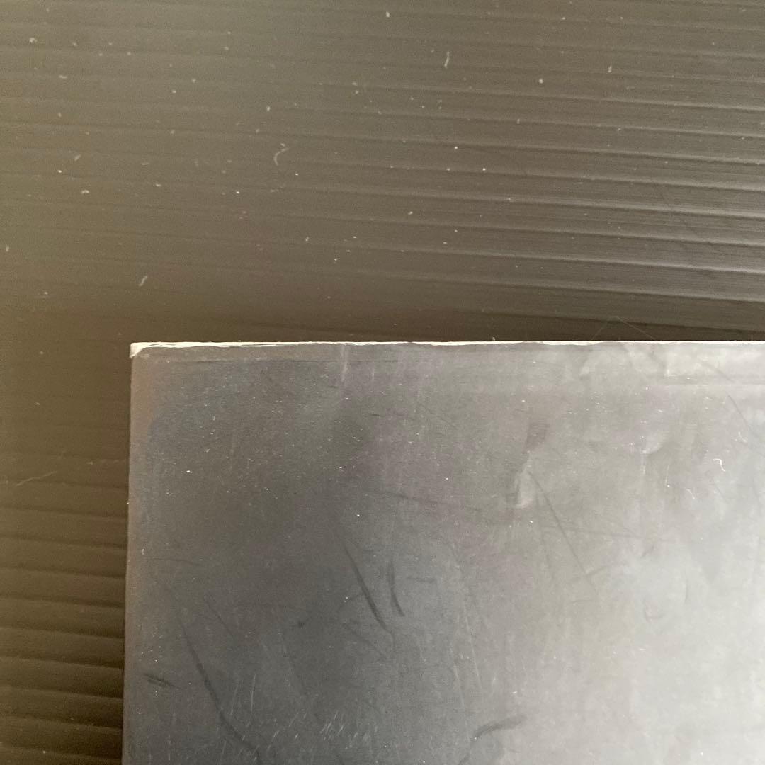 ホームスパンテクニック = spun technique