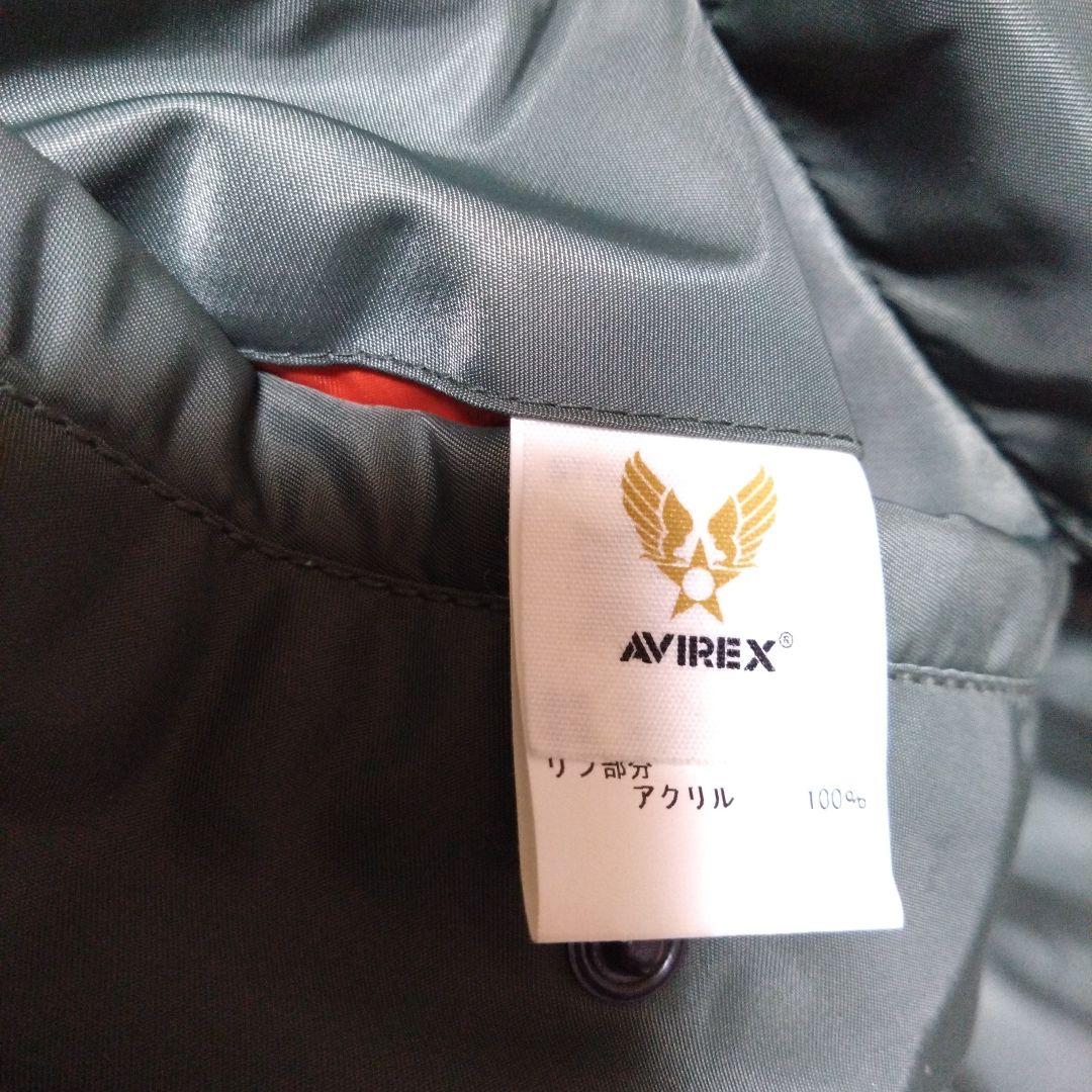 AVIREX L-2B フライトジャケット